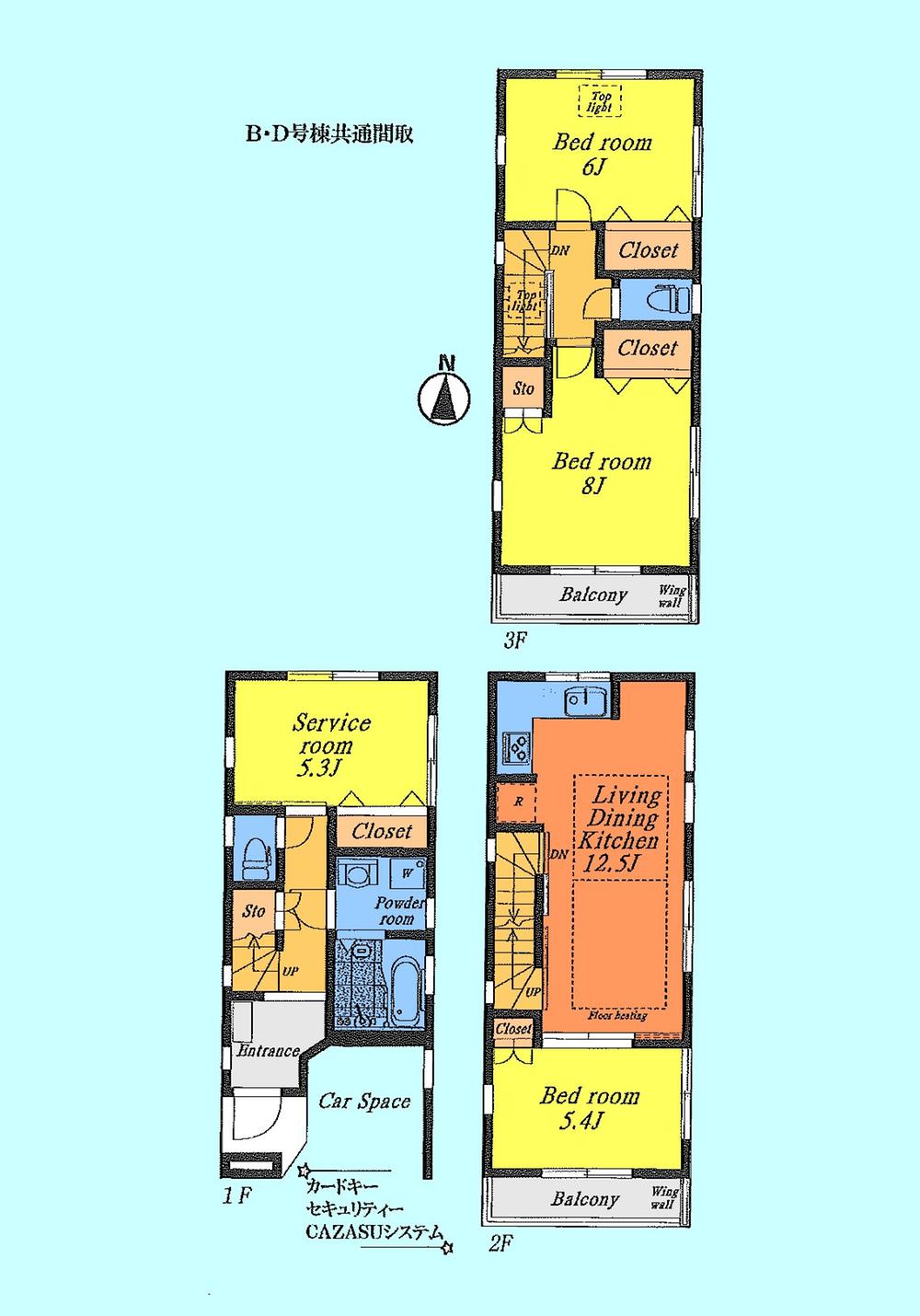 Floor plan. (B Building), Price 37,800,000 yen, 4LDK, Land area 56.15 sq m , Building area 101.42 sq m