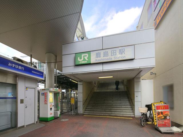 Other. Walk up to Kashimada Station 19 minutes