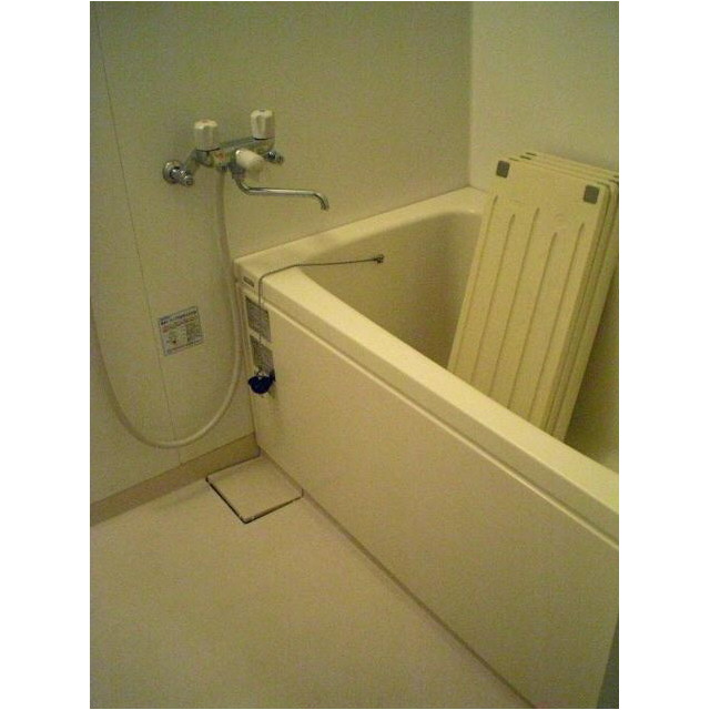 Bath. Photos will be something of the same type.