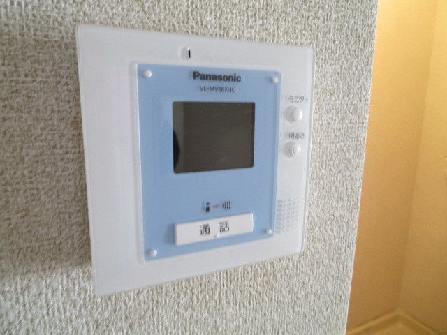 Security.  ☆ Monitor with intercom ☆ 