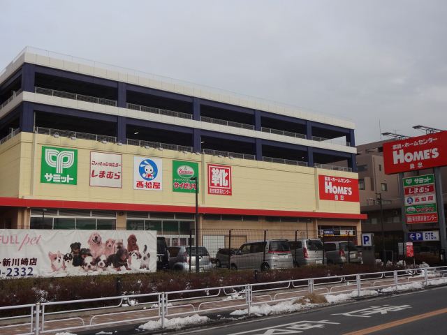 Shopping centre. Shimachu Co., Ltd. until Holmes (shopping center) 550m