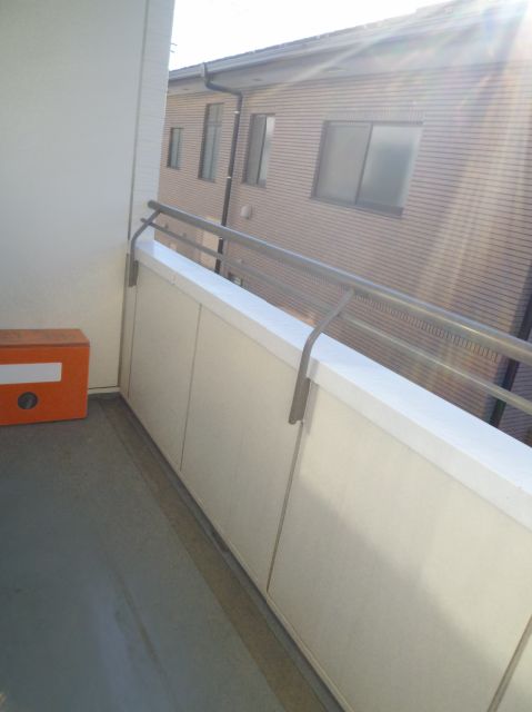Balcony. It dries laundry is well