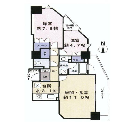 Floor plan. 2LDK + S (storeroom), Price 43,800,000 yen, Footprint 61 sq m , Balcony area 9.47 sq m