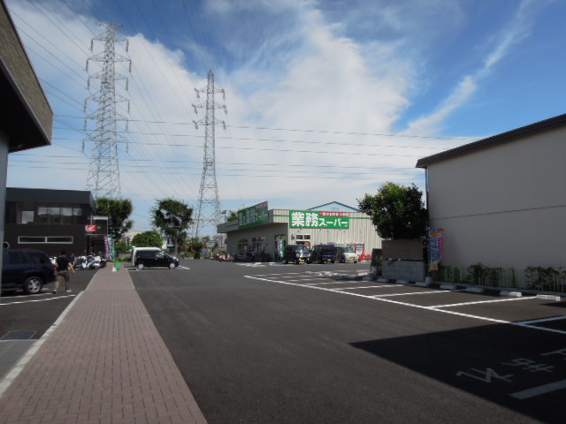 Supermarket. 671m to business super Minamikase store (Super)