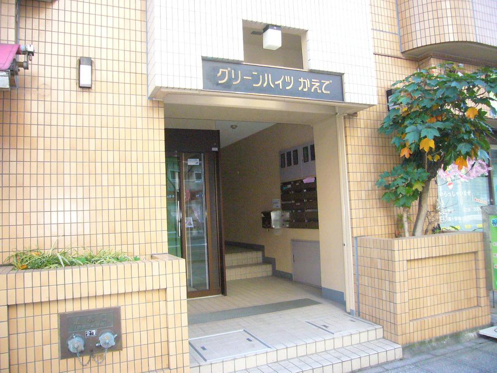 Local appearance photo. Local (12 May 2013) Shooting