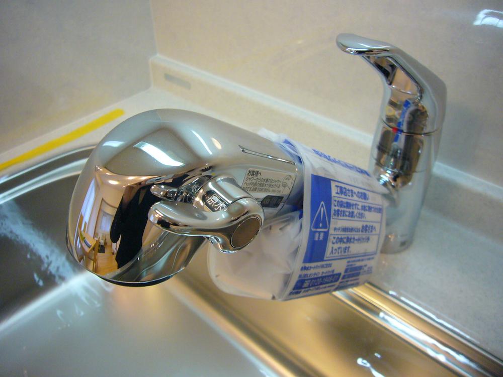 Other. kitchen Water purification function with faucet