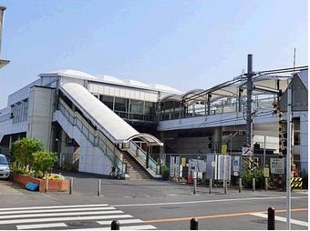 station. Until Kashimada 720m
