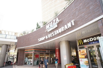 Shopping centre. Muza 306m to Kawasaki (shopping center)