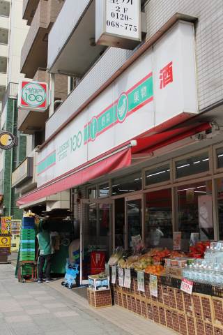 Convenience store. Lawson Store 100 Kawasaki Nanko-cho, chome 197m up (convenience store)