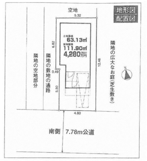 Compartment figure. 42,800,000 yen, 2LDK + 3S (storeroom), Land area 63.13 sq m , Building area 111.9 sq m