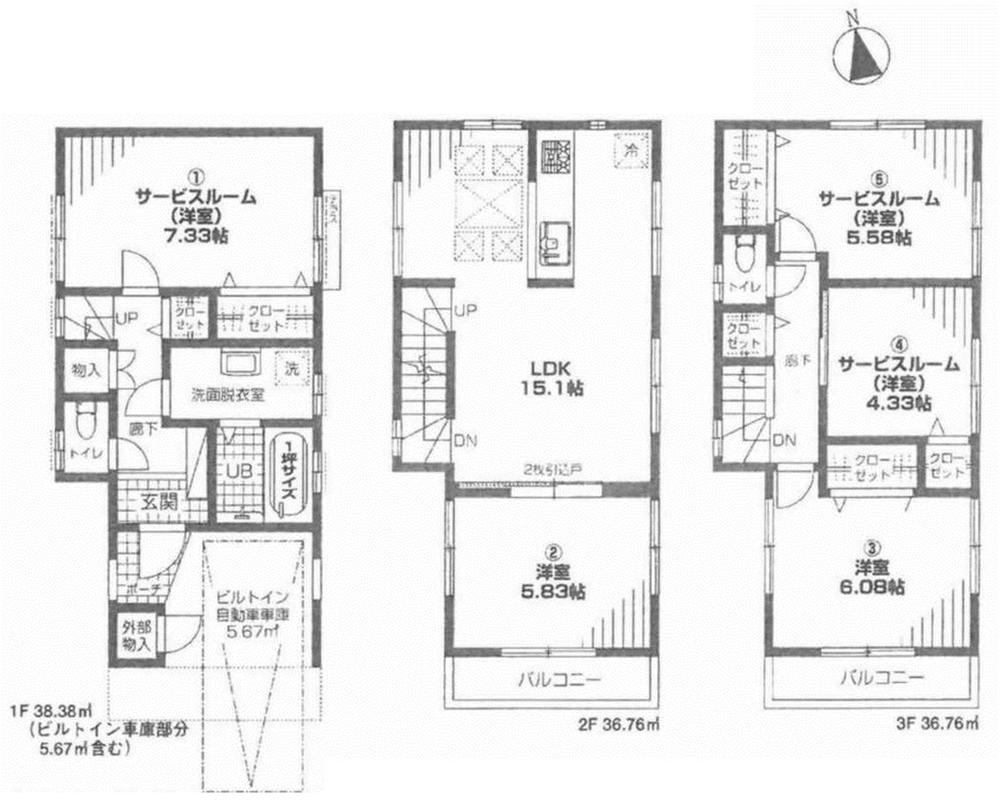 Floor plan. 42,800,000 yen, 2LDK + 3S (storeroom), Land area 63.13 sq m , Building area 111.9 sq m