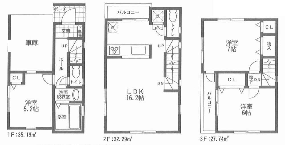 Floor plan. 42,800,000 yen, 3LDK, Land area 54.8 sq m , Building area 95.22 sq m