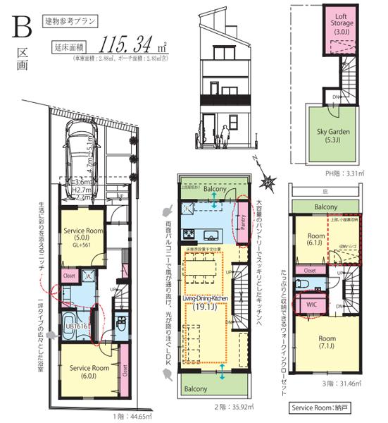 Building plan example (floor plan). Building plan example (B compartment) 2LDK + 2S, Land price 37,800,000 yen, Land area 77.29 sq m , Building price 16 million yen, Building area 115.34 sq m