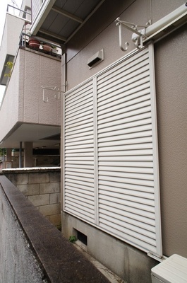 Balcony. Crime prevention is also safe because it comes with a shutter the windows. 