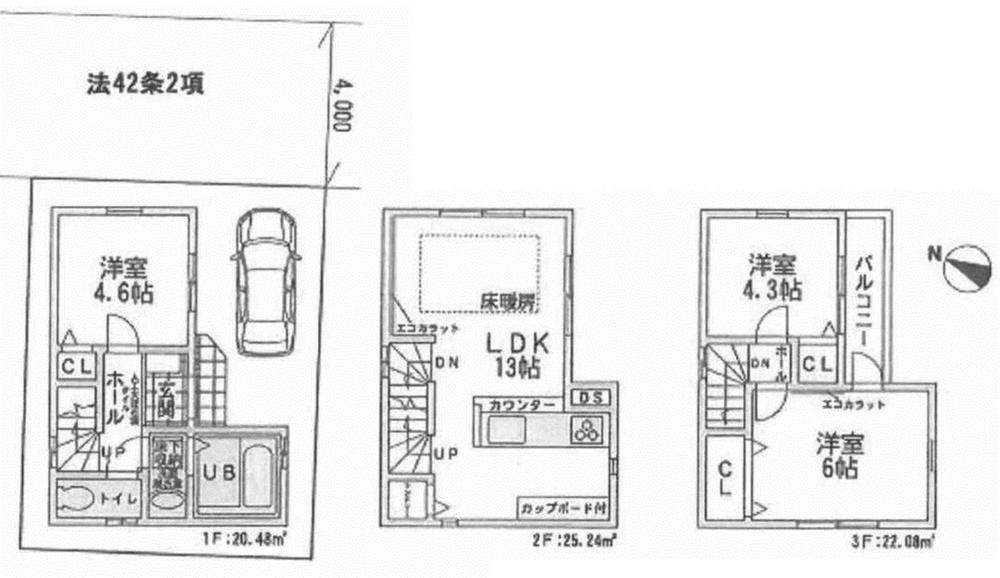 Floor plan. 29,800,000 yen, 3LDK, Land area 42.67 sq m , Building area 67.8 sq m
