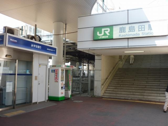 station. About 480 meters from JR Kashimada Station