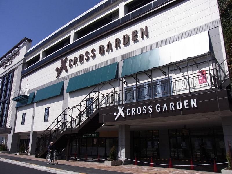 Shopping centre. Until Cross Garden Kawasaki 900m