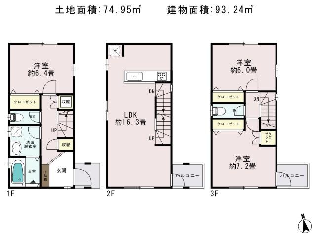 Floor plan. 31,800,000 yen, 3LDK, Land area 74.95 sq m , Priority to the present situation is if it is different from the building area 93.24 sq m drawings