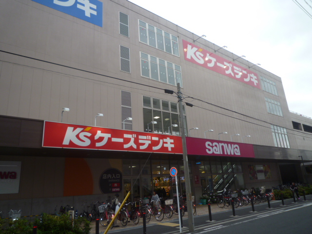 Home center. K's Denki Tsurumi store up (home improvement) 732m