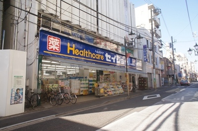 Dorakkusutoa. Medicine Seijo Nanko-cho shop 777m until (drugstore)