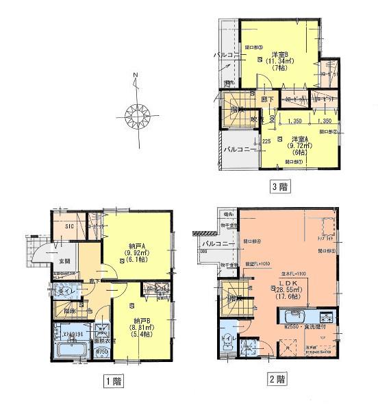 Floor plan. (D Building), Price 39,800,000 yen, 4LDK, Land area 82.93 sq m , Building area 99.65 sq m