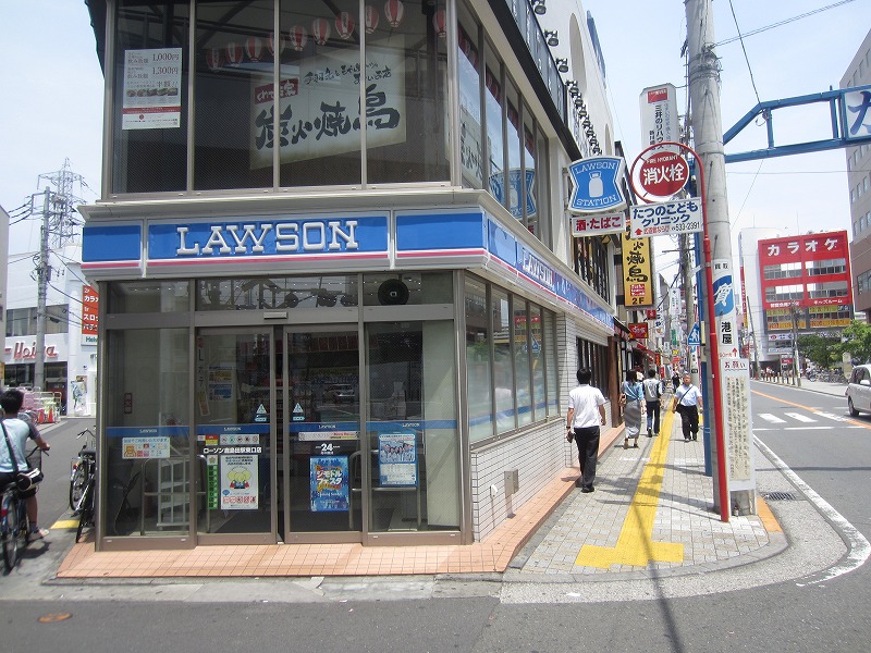 Convenience store. 424m until Lawson Kashimada (convenience store)