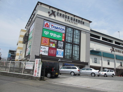 Other. 1940m to cross Garden Kawasaki (Other)