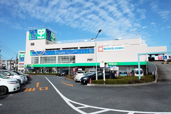 Supermarket. 430m to Summit Kawasaki Minamikase store (Super)