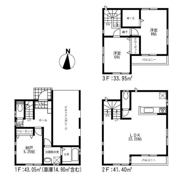 Floor plan. (Building 2), Price 43,800,000 yen, 2LDK+S, Land area 74.6 sq m , Building area 103.5 sq m