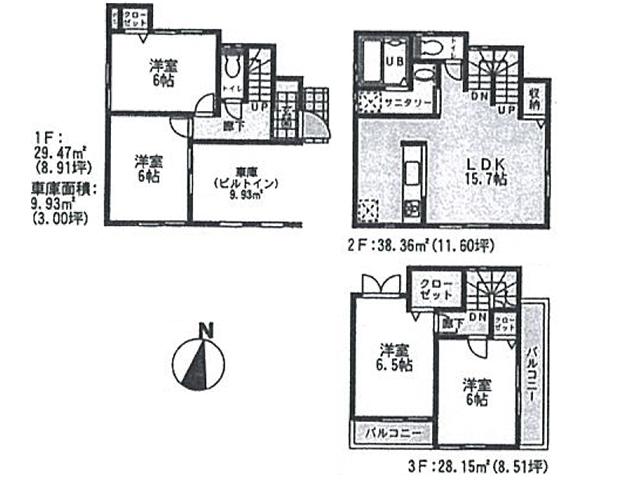 Floor plan. (3 Building), Price 41,800,000 yen, 4LDK, Land area 59.78 sq m , Building area 105.91 sq m