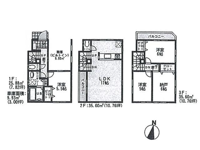 Floor plan. (4 Building), Price 38,800,000 yen, 4LDK, Land area 59.79 sq m , Building area 107.01 sq m