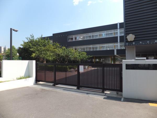 Primary school. Municipal Miyuki until elementary school 720m City Miyuki Elementary School