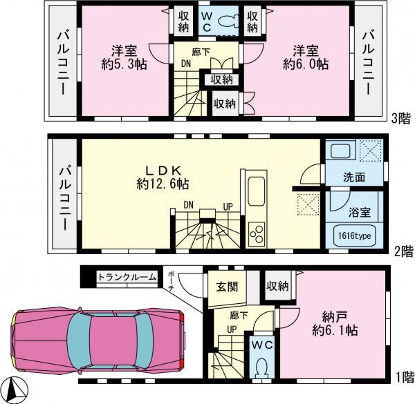 Floor plan. 33,800,000 yen, 2LDK+S, Land area 48.05 sq m , Taken between the building area 85.05 sq m building