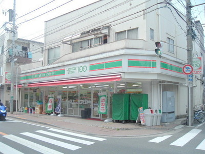 Convenience store. Lawson Store 100 50m up (convenience store)