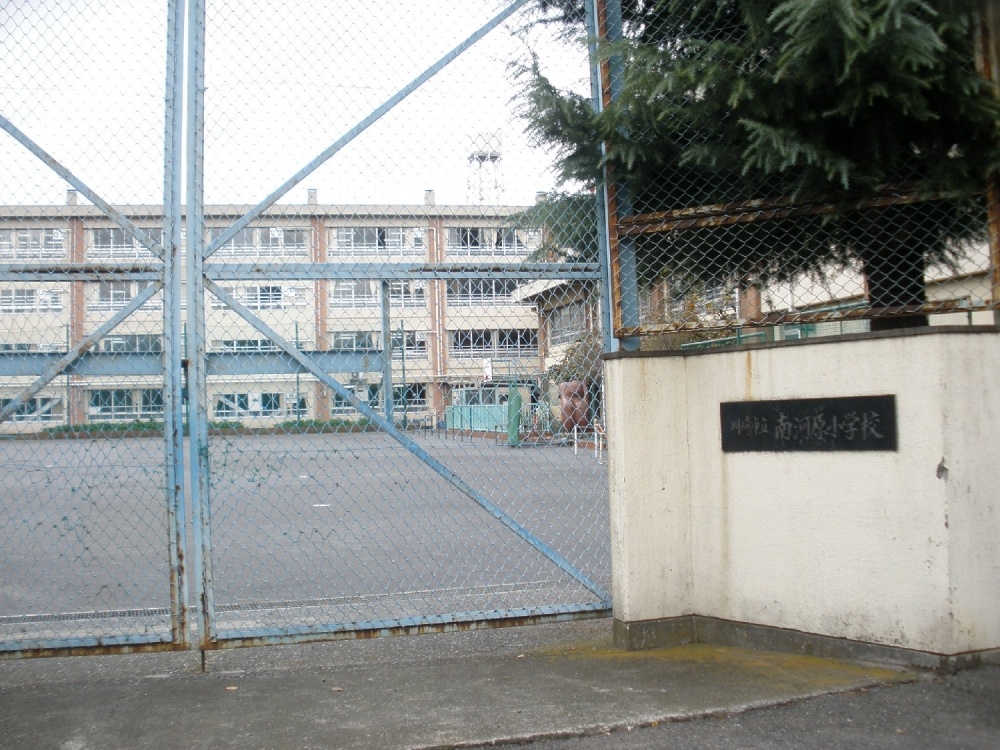 Primary school. Municipal Minamikawara Elementary School Miyakomachi 18 to the (elementary school) 527m