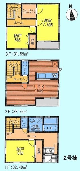 Floor plan. 34,800,000 yen, 3LDK, Land area 77.71 sq m , Building area 98.01 sq m