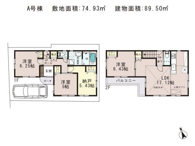 Floor plan. 42,800,000 yen, 3LDK+S, Land area 74.93 sq m , Building area 89.5 sq m