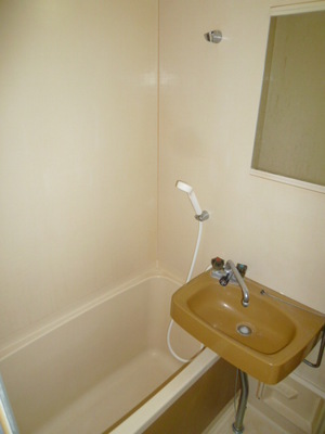 Bath