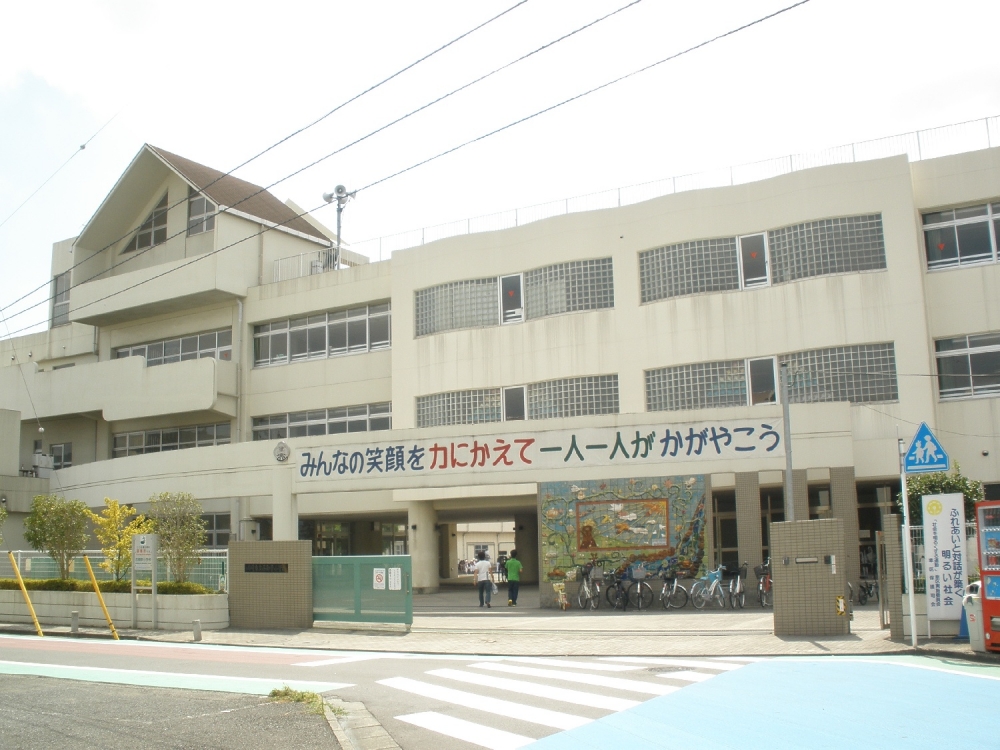 Primary school. Municipal west Miyuki Elementary School Komukainishi cho 4-30 246m until the (elementary school)