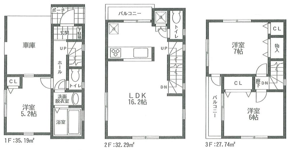 Floor plan. 42,800,000 yen, 3LDK, Land area 54.8 sq m , Building area 95.22 sq m