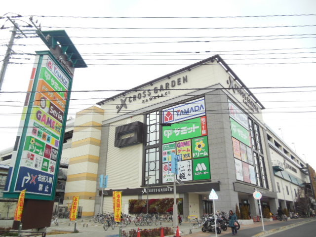 Shopping centre. 1300m to cross Garden Kawasaki (shopping center)