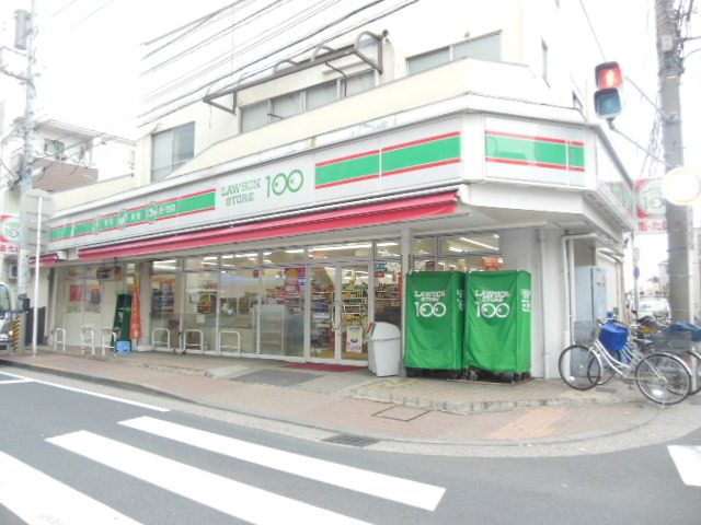 Convenience store. 280m until the Lawson Store 100 Minamikase (convenience store)