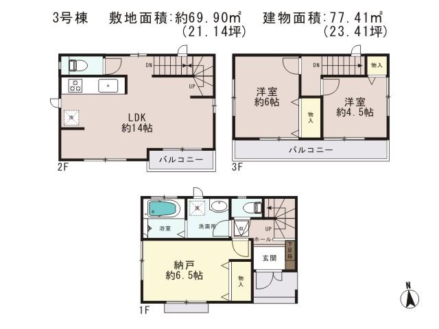 Floor plan. (3 Building), Price 40,800,000 yen, 3LDK, Land area 60.96 sq m , Building area 81.55 sq m