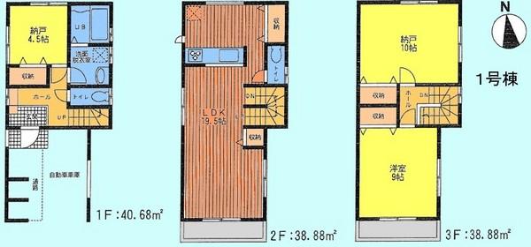 Floor plan. 37,800,000 yen, 3LDK, Land area 65.73 sq m , Building area 118.44 sq m