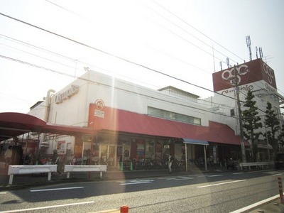 Shopping centre. 1440m until the Olympic Kawasaki Kashimada store (shopping center)