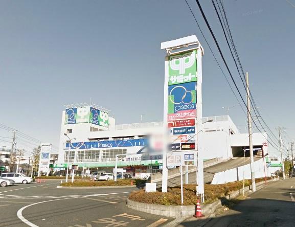 Supermarket. 300m until the Summit store Minamikase shop