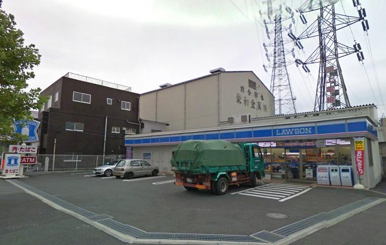 Convenience store. 550m until Lawson Minamikase 5-chome