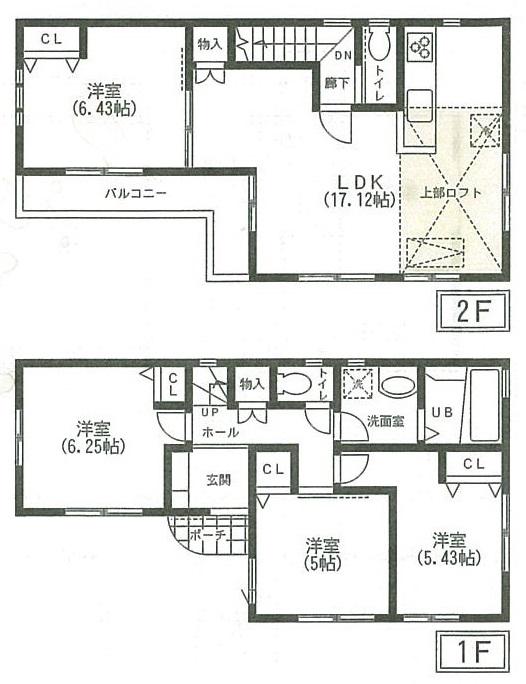 Floor plan. (A Building), Price 42,800,000 yen, 4LDK, Land area 74.93 sq m , Building area 89.5 sq m