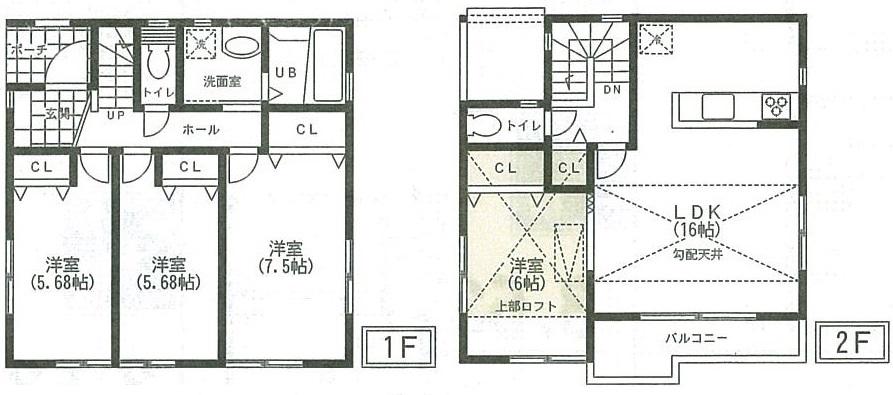 Floor plan. (B Building), Price 39,500,000 yen, 4LDK, Land area 97.42 sq m , Building area 94.56 sq m