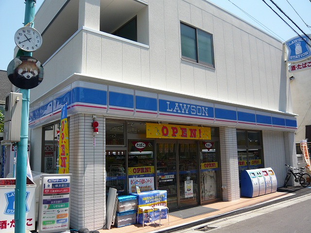Convenience store. Lawson Shin-Kawasaki Station store up (convenience store) 621m